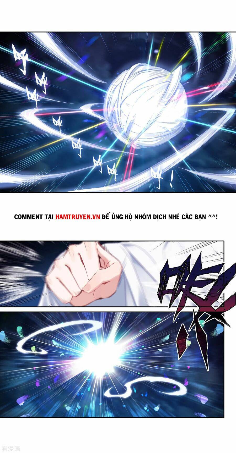 Long Vương Truyền Thuyết - Chapter 193 - Page 6