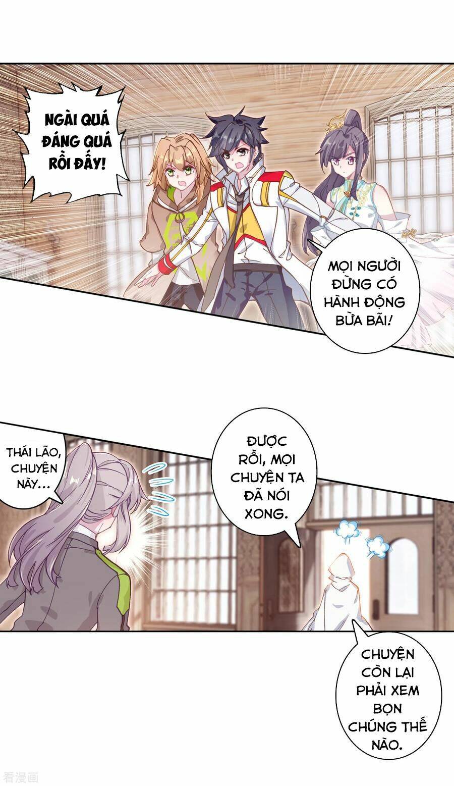 Long Vương Truyền Thuyết - Chapter 195 - Page 4