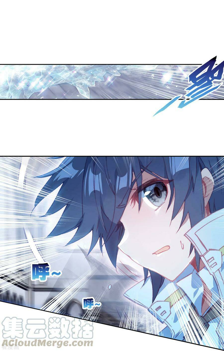 Long Vương Truyền Thuyết - Chapter 197 - Page 12