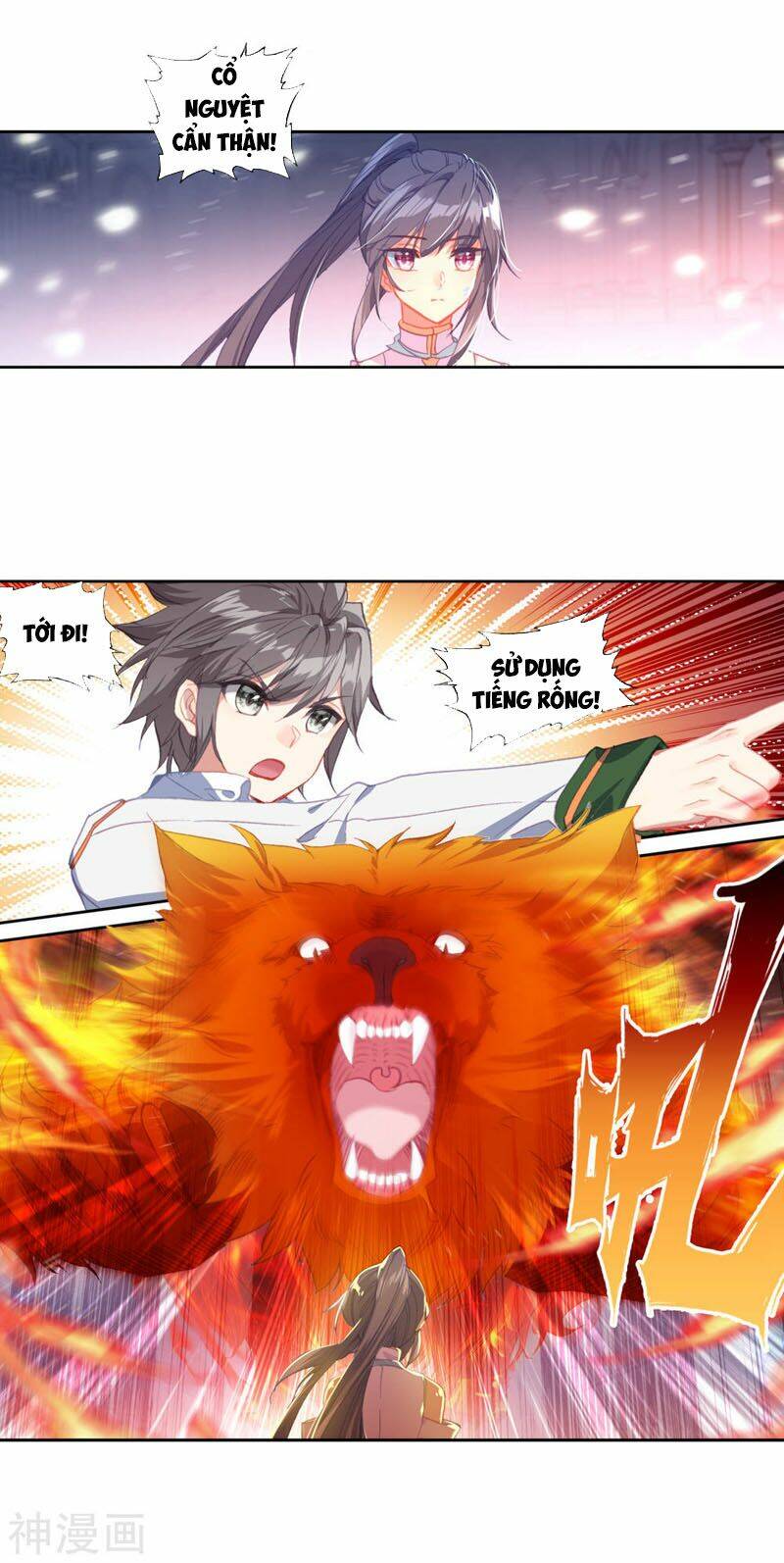 Long Vương Truyền Thuyết - Chapter 201 - Page 11