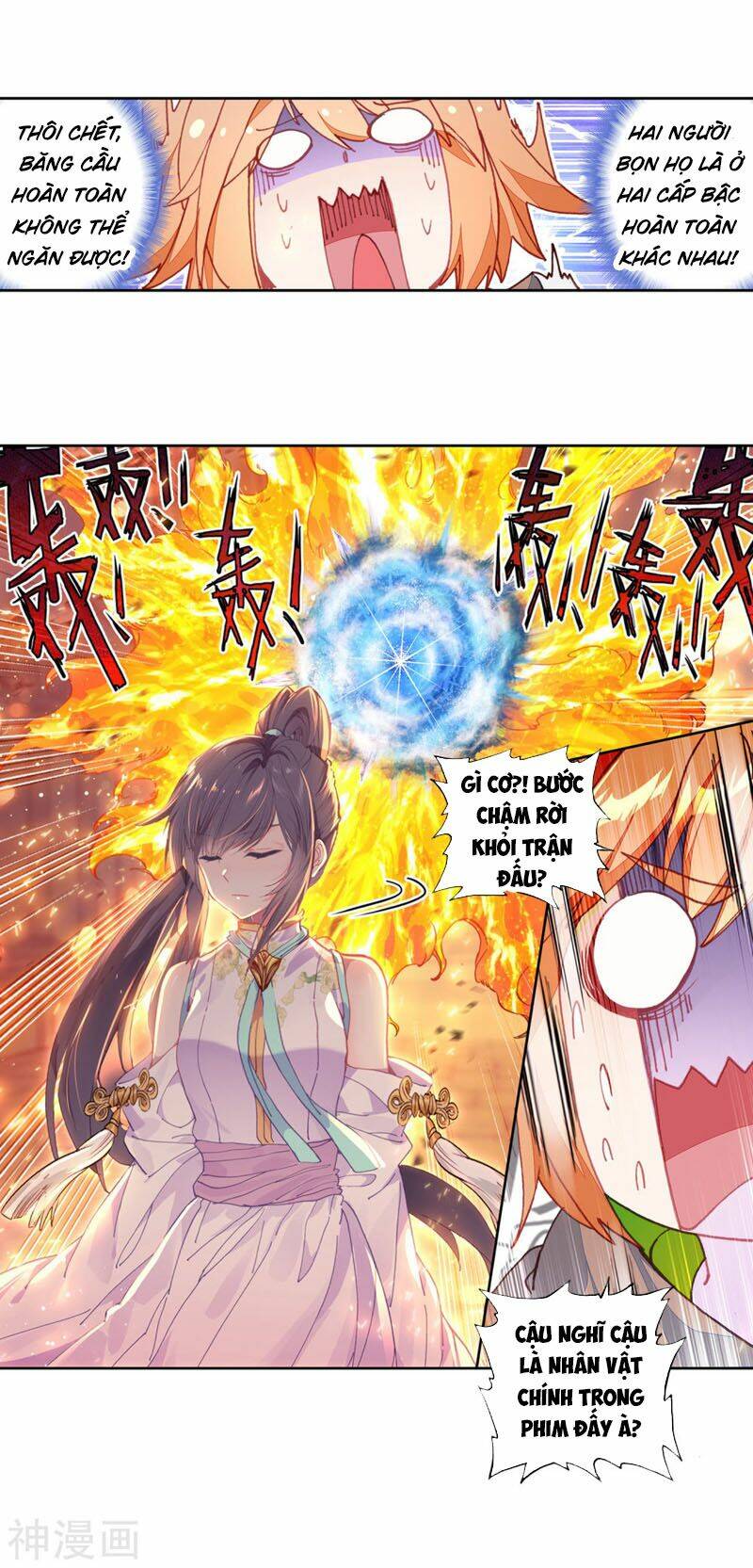 Long Vương Truyền Thuyết - Chapter 201 - Page 17