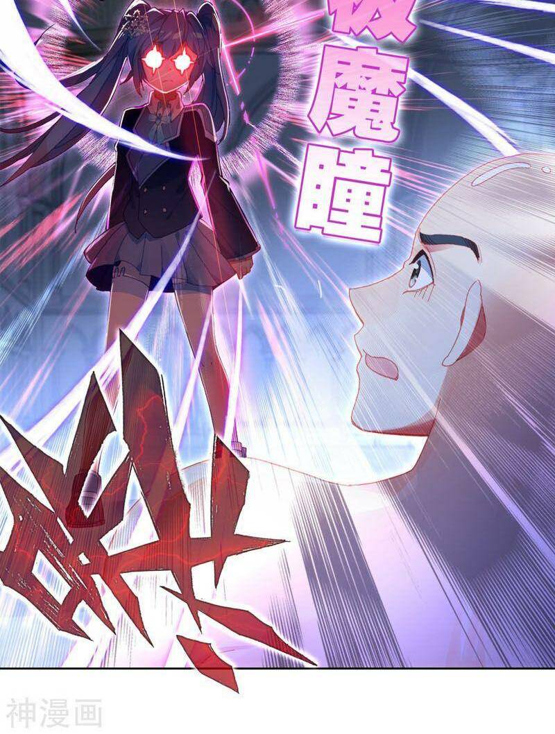 Long Vương Truyền Thuyết - Chapter 202 - Page 19