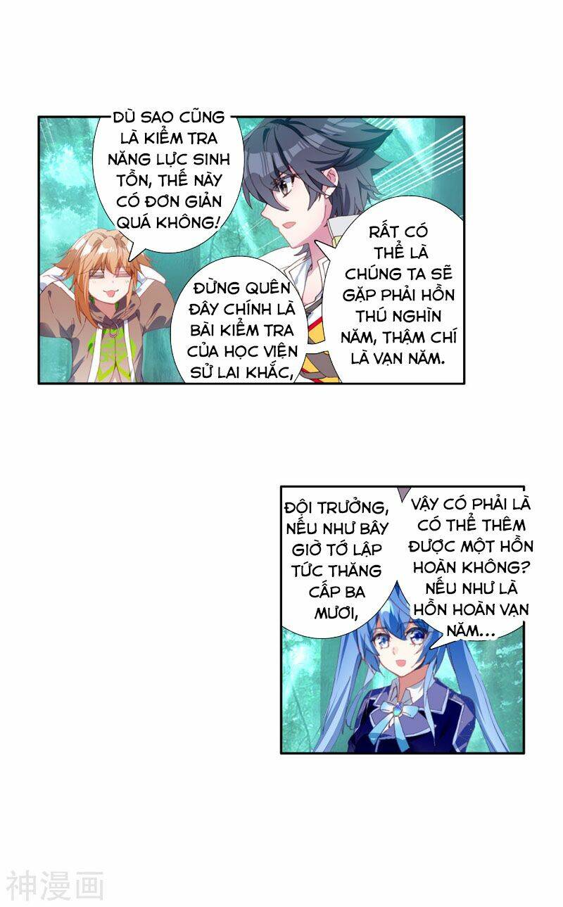 Long Vương Truyền Thuyết - Chapter 203 - Page 12