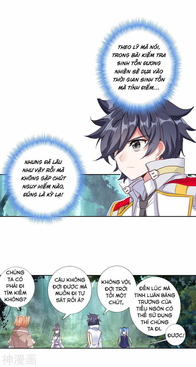 Long Vương Truyền Thuyết - Chapter 203 - Page 16