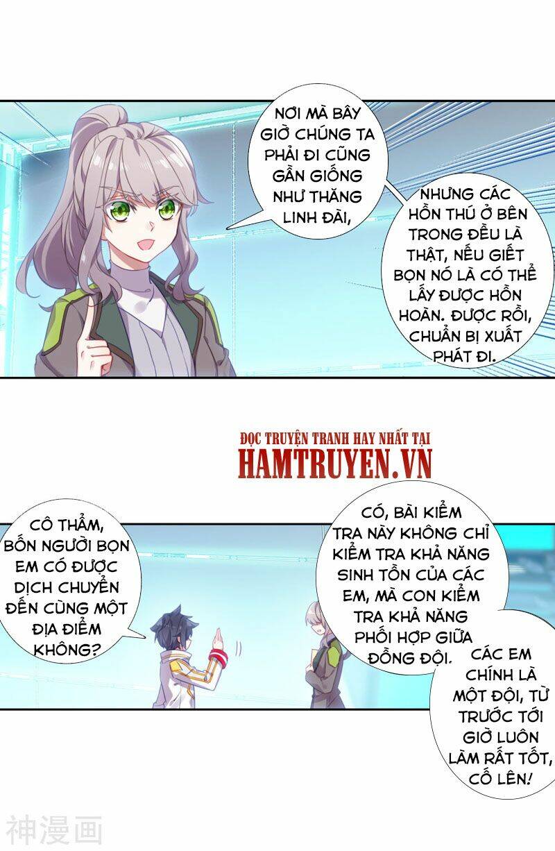 Long Vương Truyền Thuyết - Chapter 203 - Page 4