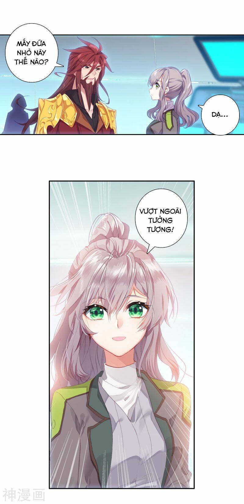 Long Vương Truyền Thuyết - Chapter 203 - Page 7