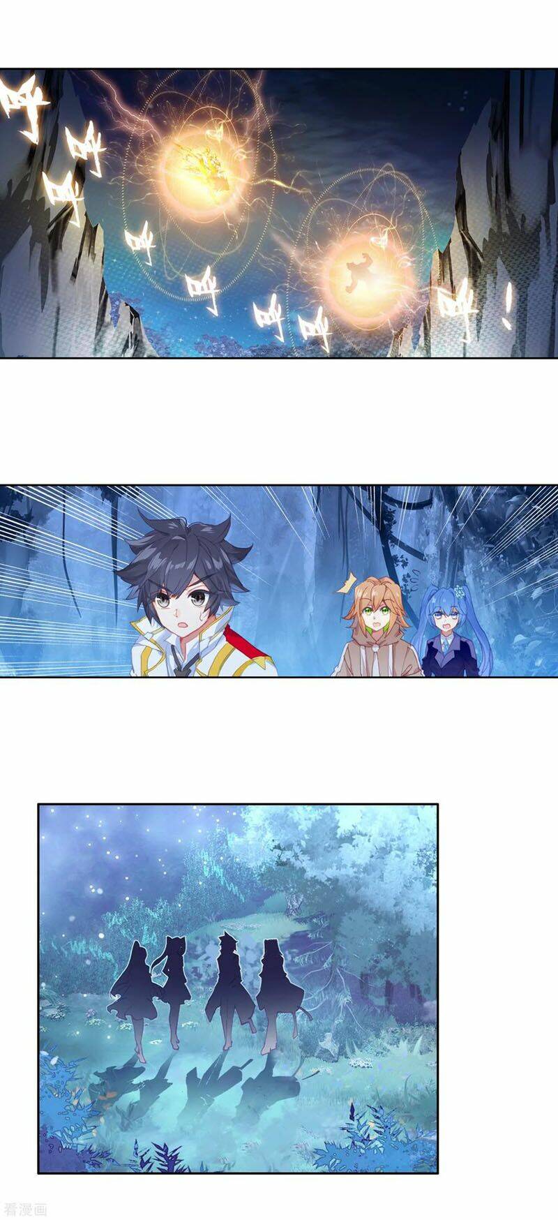 Long Vương Truyền Thuyết - Chapter 204 - Page 10