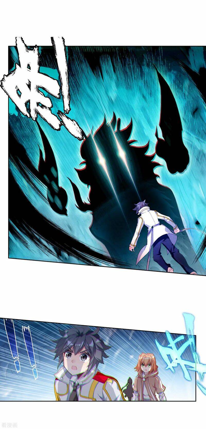 Long Vương Truyền Thuyết - Chapter 204 - Page 17