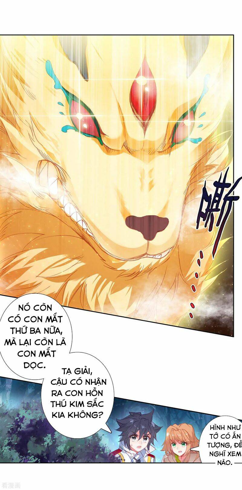 Long Vương Truyền Thuyết - Chapter 204 - Page 4