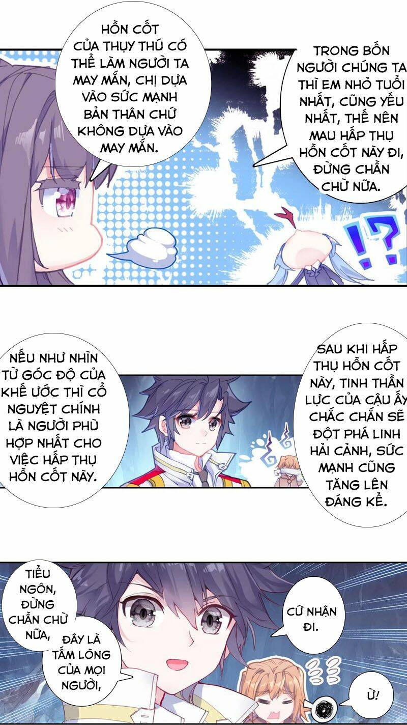 Long Vương Truyền Thuyết - Chapter 207 - Page 7