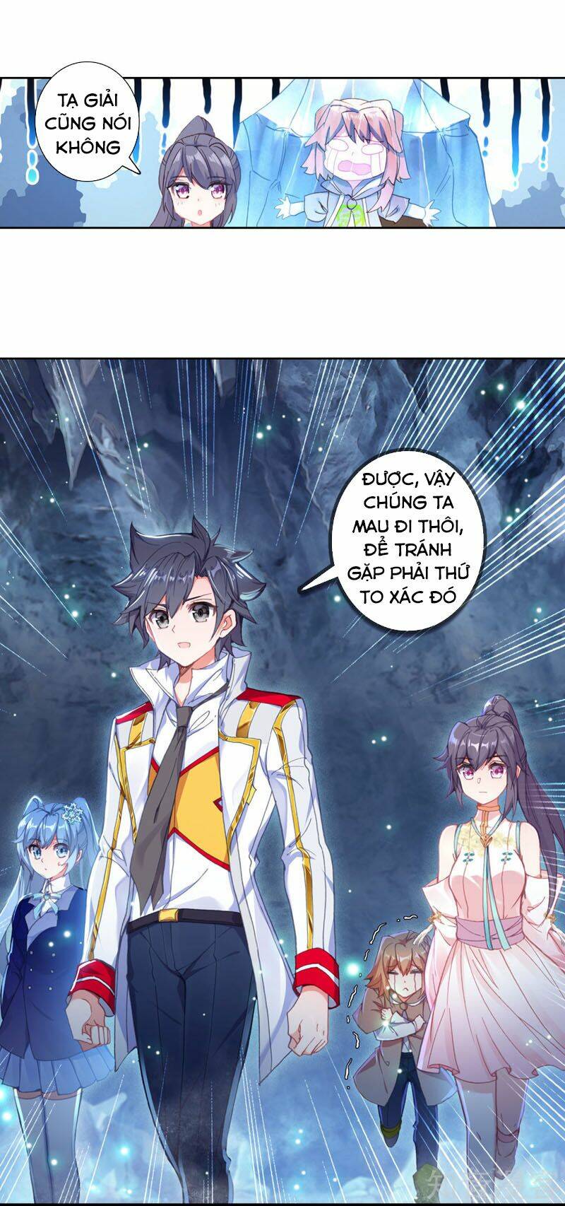 Long Vương Truyền Thuyết - Chapter 208 - Page 5