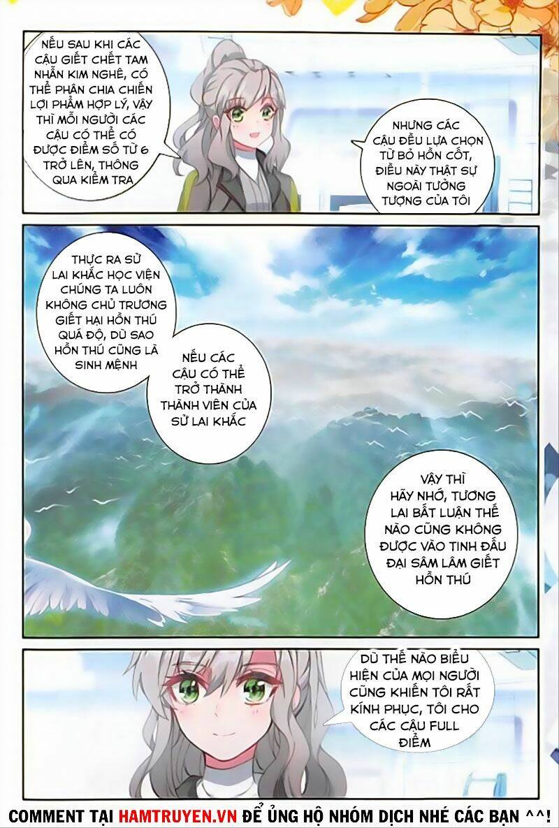 Long Vương Truyền Thuyết - Chapter 209 - Page 5