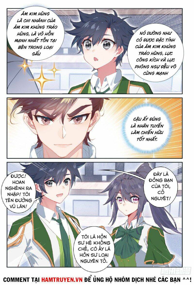 Long Vương Truyền Thuyết - Chapter 235 - Page 5