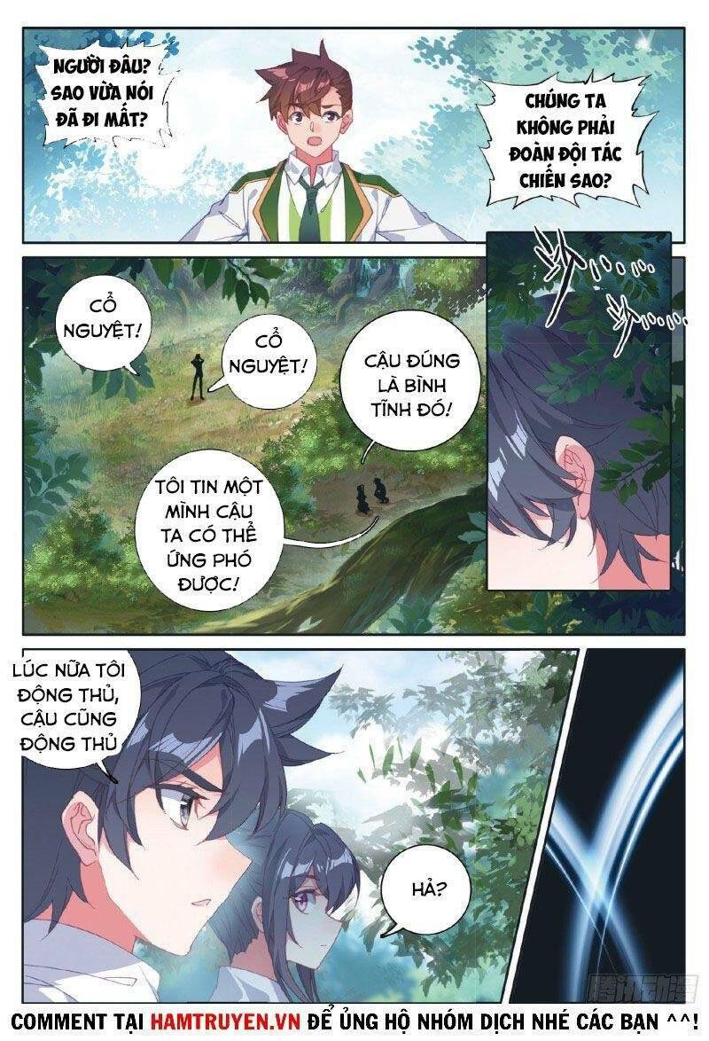 Long Vương Truyền Thuyết - Chapter 236 - Page 10