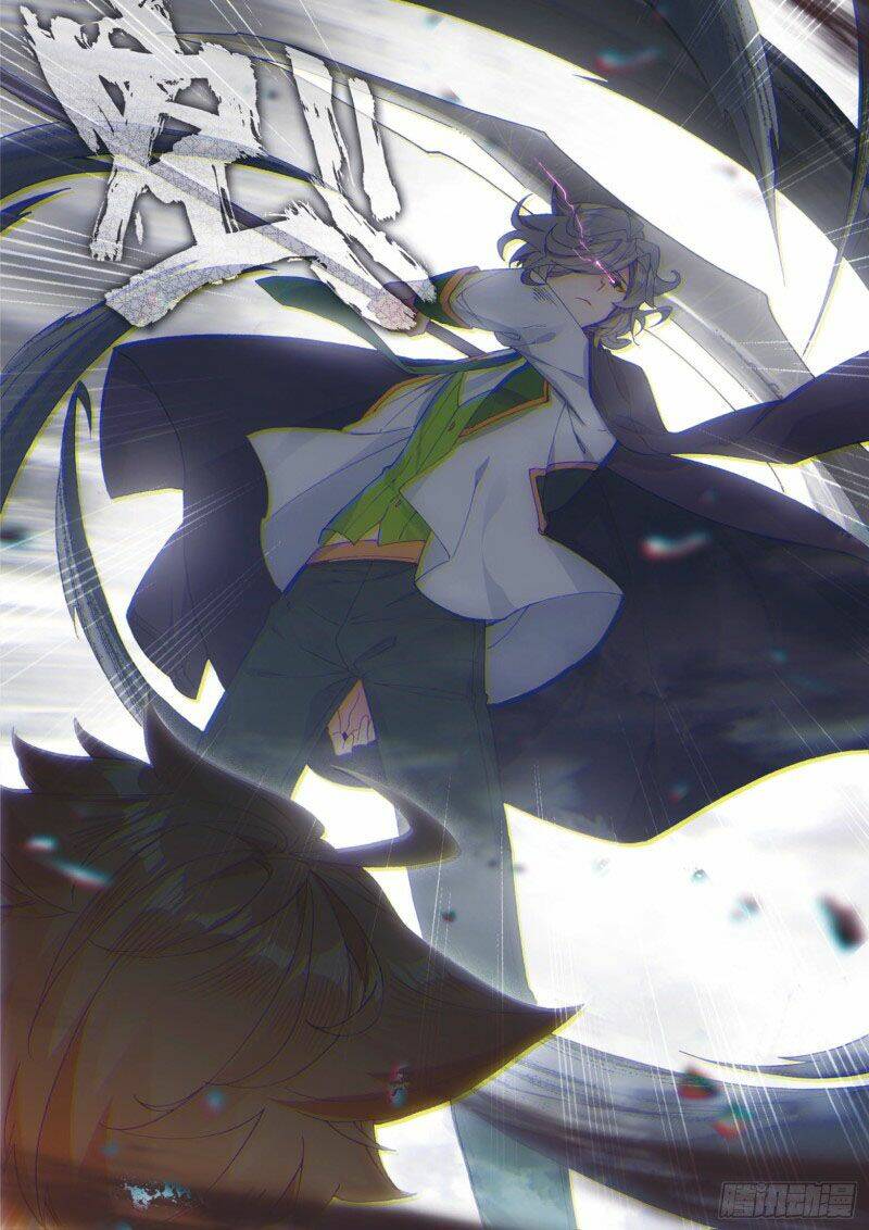 Long Vương Truyền Thuyết - Chapter 237 - Page 11