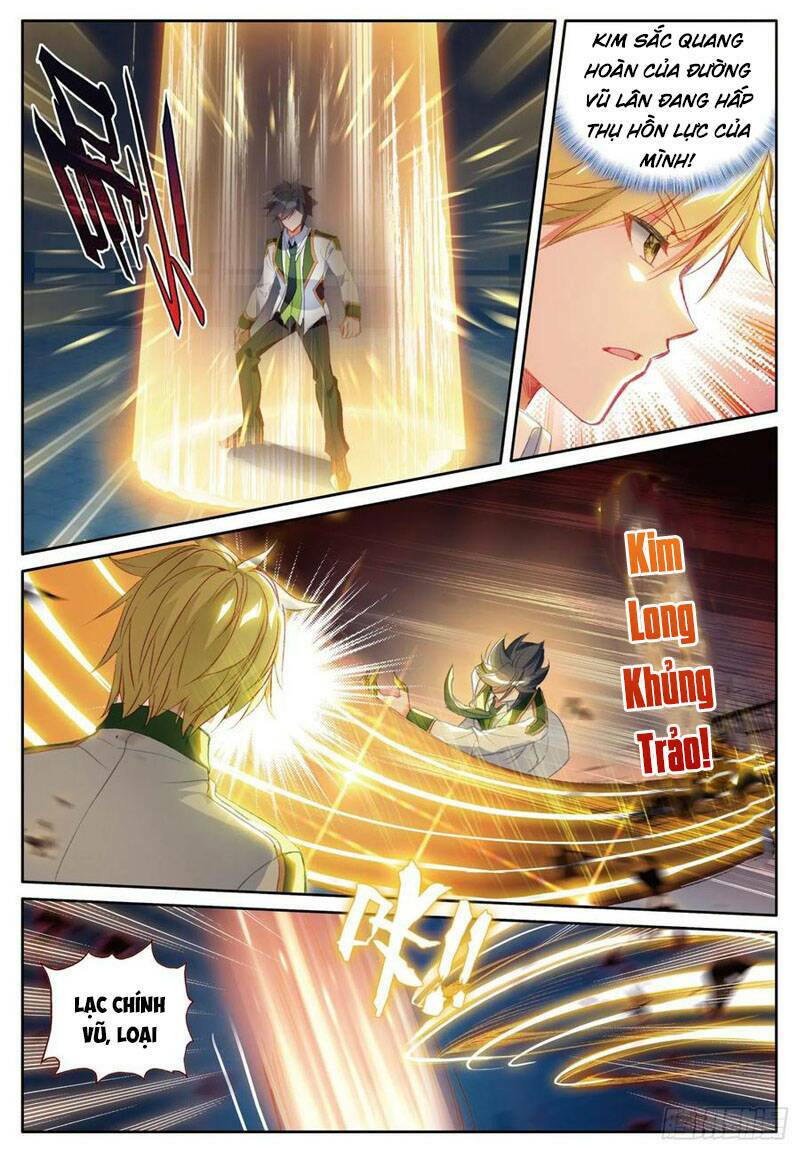 Long Vương Truyền Thuyết - Chapter 291 - Page 3