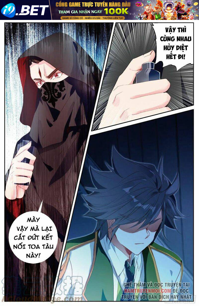 Long Vương Truyền Thuyết - Chapter 299 - Page 4