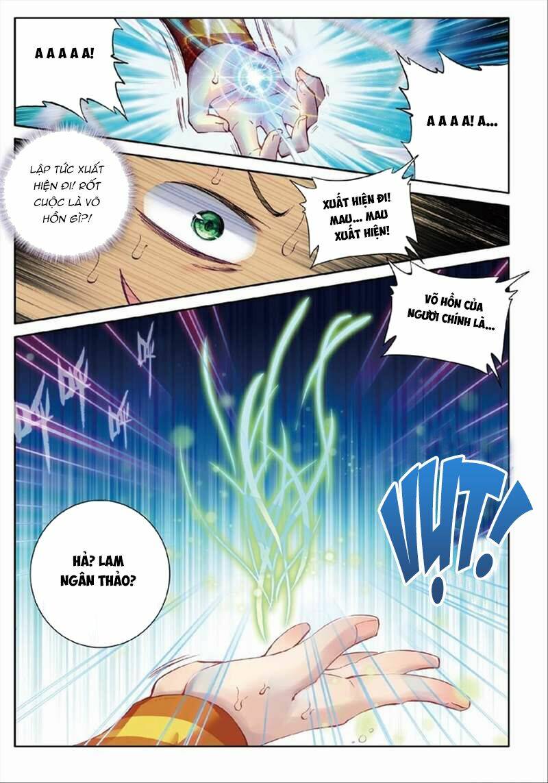 Long Vương Truyền Thuyết - Chapter 3 - Page 3