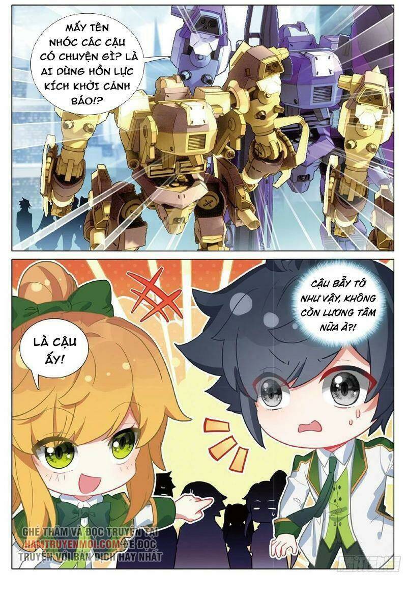 Long Vương Truyền Thuyết - Chapter 305 - Page 11