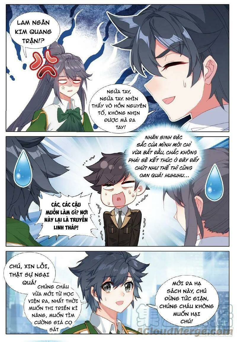 Long Vương Truyền Thuyết - Chapter 305 - Page 6