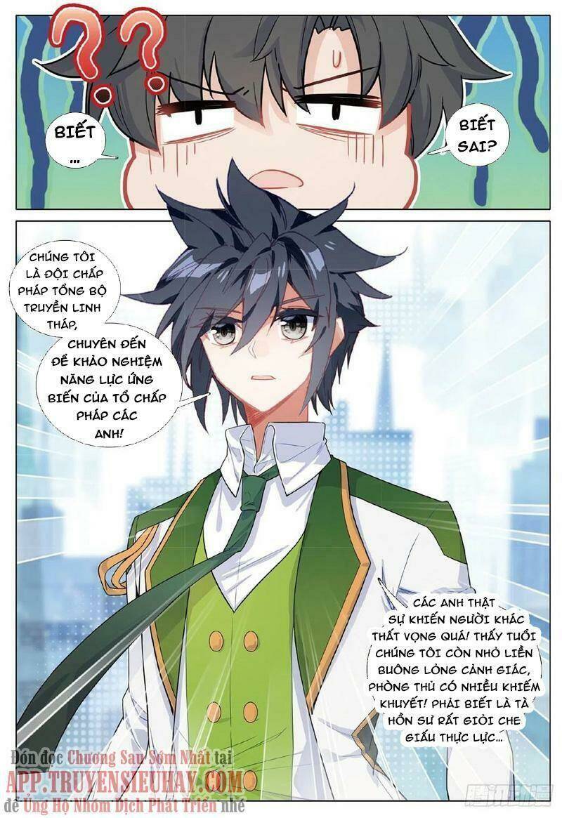 Long Vương Truyền Thuyết - Chapter 306 - Page 7
