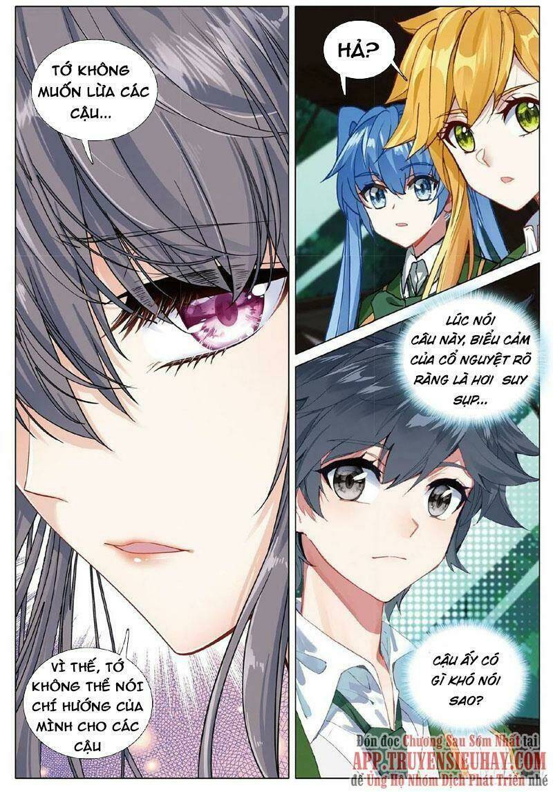 Long Vương Truyền Thuyết - Chapter 307 - Page 15