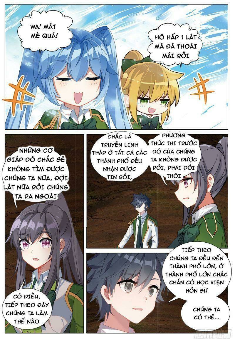 Long Vương Truyền Thuyết - Chapter 309 - Page 14