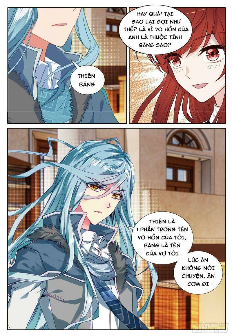 Long Vương Truyền Thuyết - Chapter 309 - Page 4