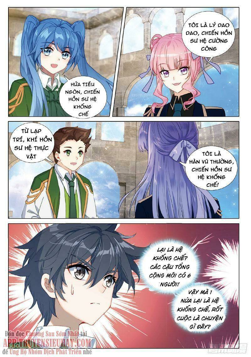 Long Vương Truyền Thuyết - Chapter 310 - Page 15