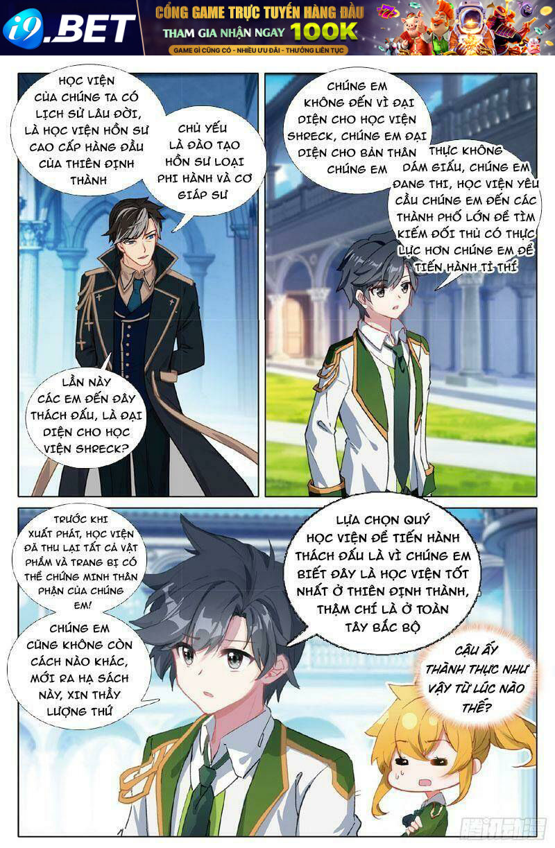 Long Vương Truyền Thuyết - Chapter 310 - Page 4