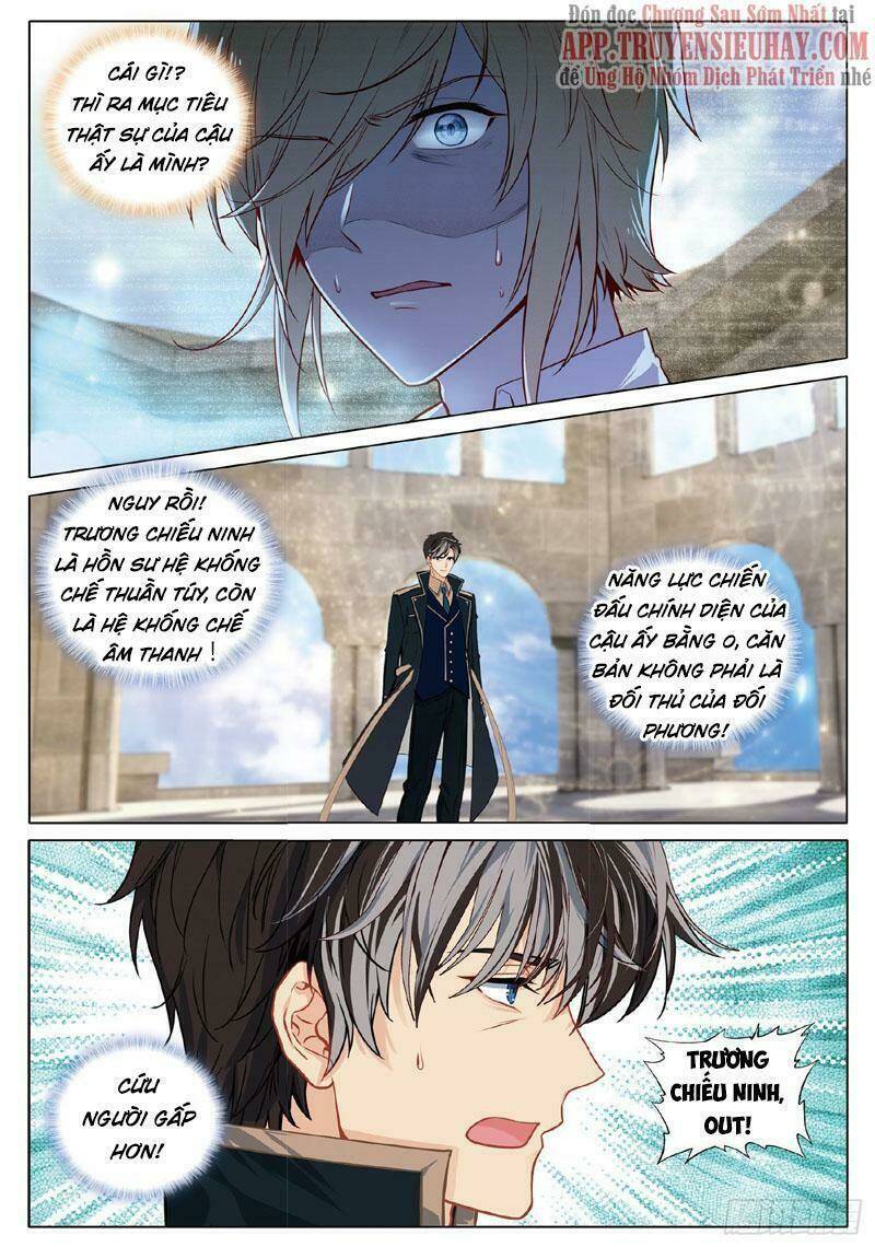 Long Vương Truyền Thuyết - Chapter 311 - Page 10