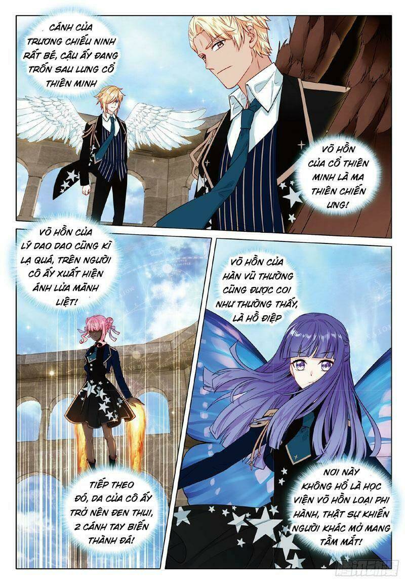 Long Vương Truyền Thuyết - Chapter 311 - Page 5