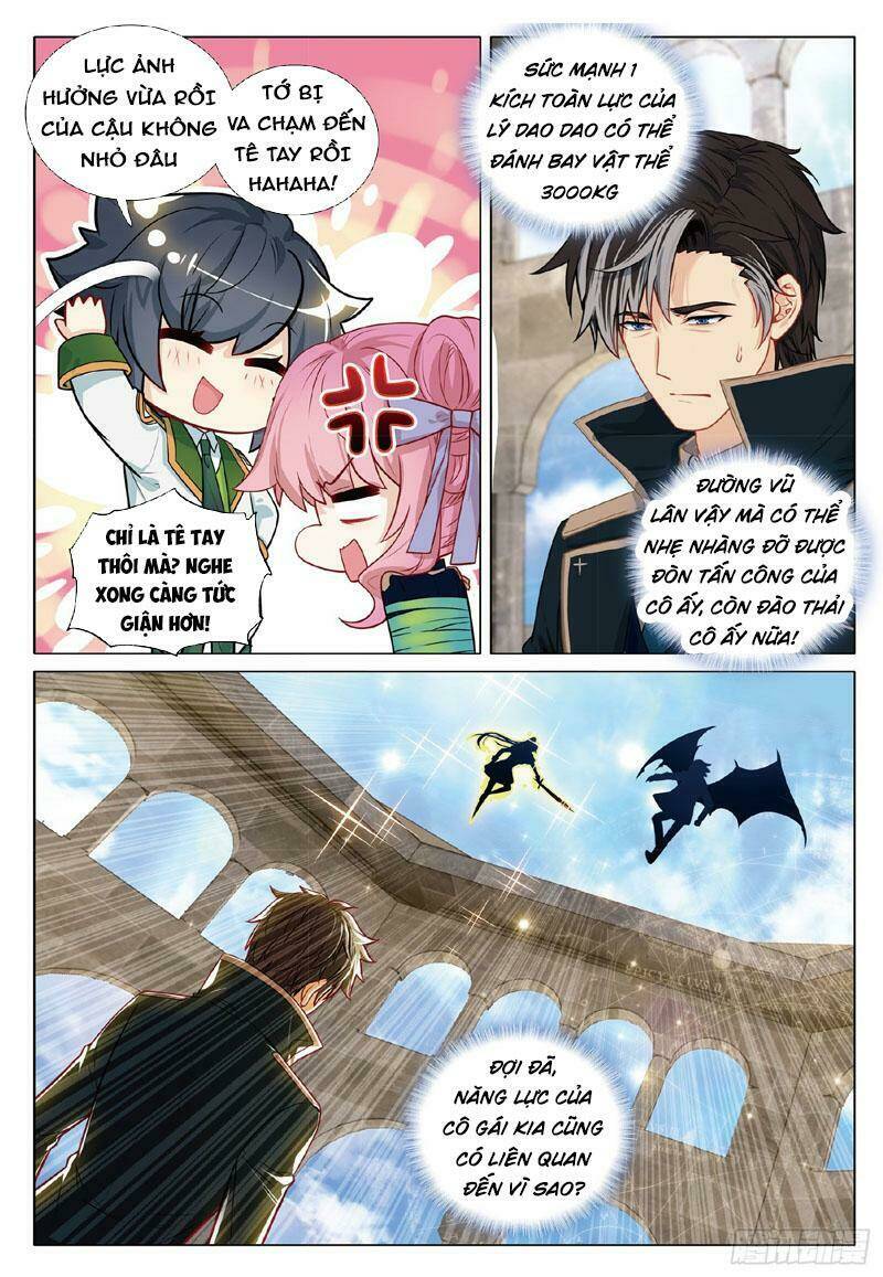 Long Vương Truyền Thuyết - Chapter 312 - Page 4