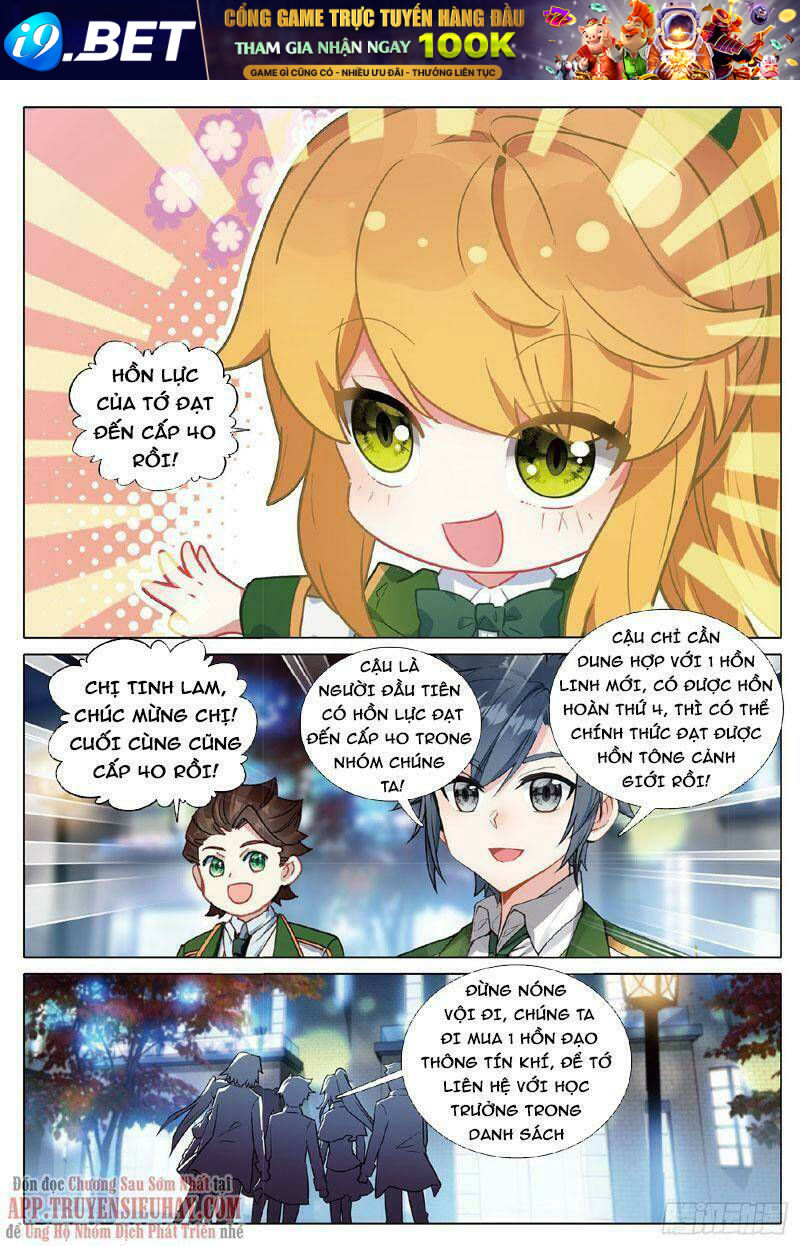 Long Vương Truyền Thuyết - Chapter 313 - Page 13