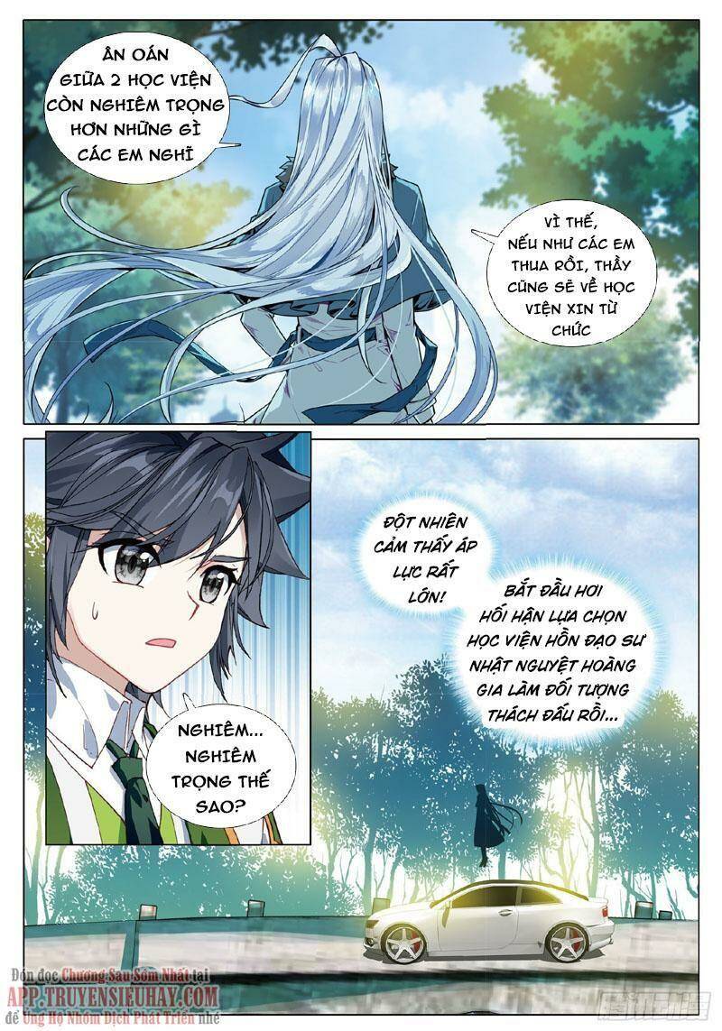 Long Vương Truyền Thuyết - Chapter 314 - Page 3