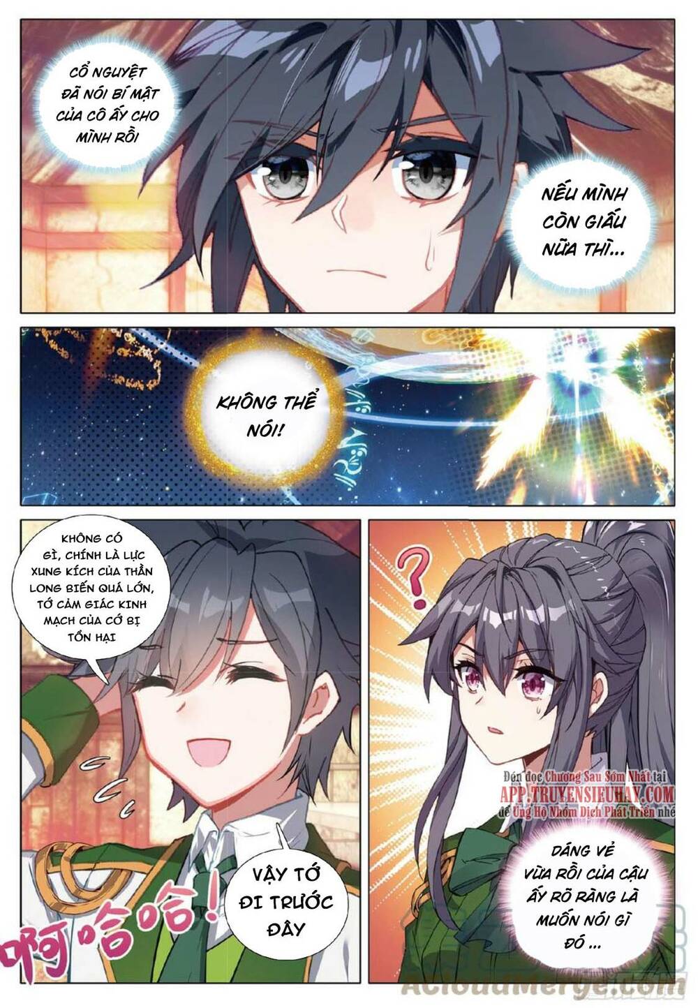 Long Vương Truyền Thuyết - Chapter 321 - Page 13