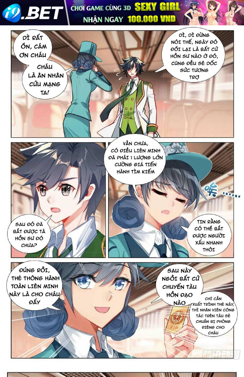 Long Vương Truyền Thuyết - Chapter 322 - Page 4