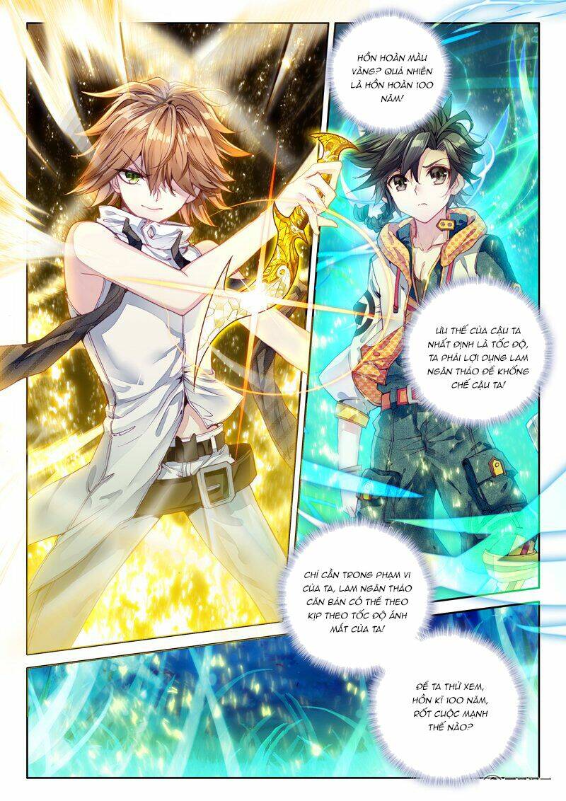 Long Vương Truyền Thuyết - Chapter 43 - Page 4