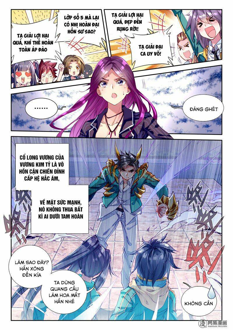 Long Vương Truyền Thuyết - Chapter 73 - Page 6