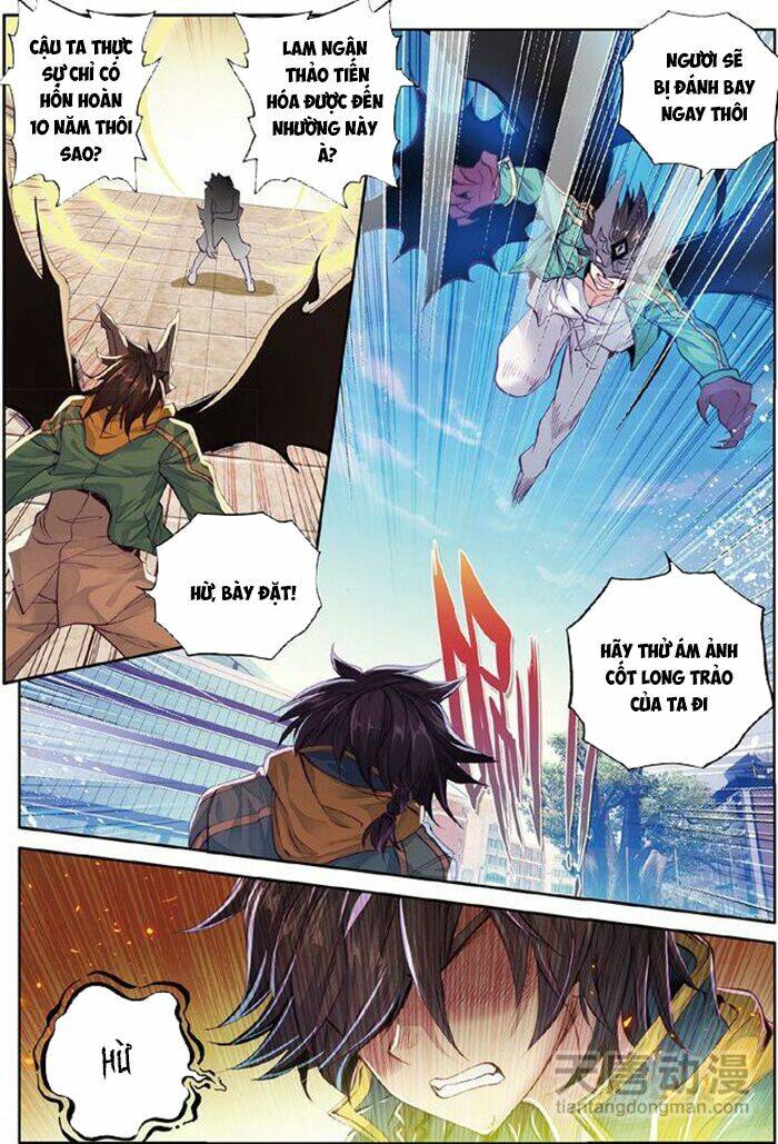 Long Vương Truyền Thuyết - Chapter 75 - Page 5