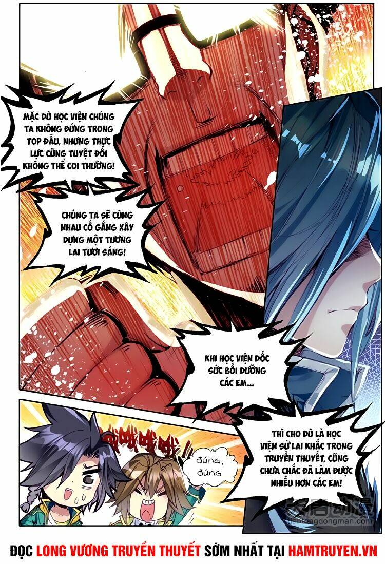 Long Vương Truyền Thuyết - Chapter 77 - Page 16