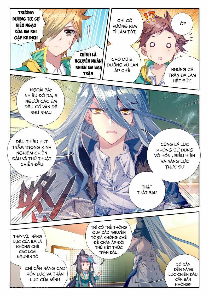 Long Vương Truyền Thuyết - Chapter 78 - Page 15