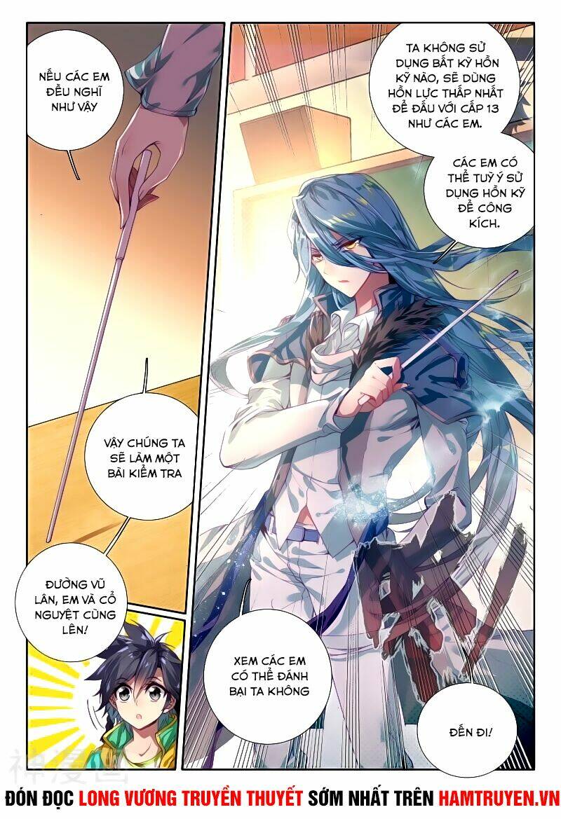 Long Vương Truyền Thuyết - Chapter 78 - Page 16