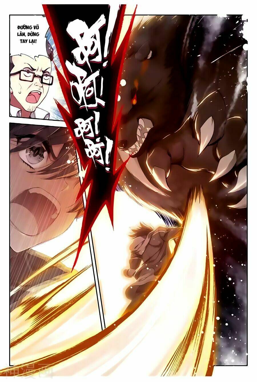 Long Vương Truyền Thuyết - Chapter 94 - Page 11