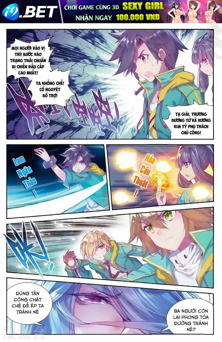 Long Vương Truyền Thuyết - Chapter 97 - Page 3