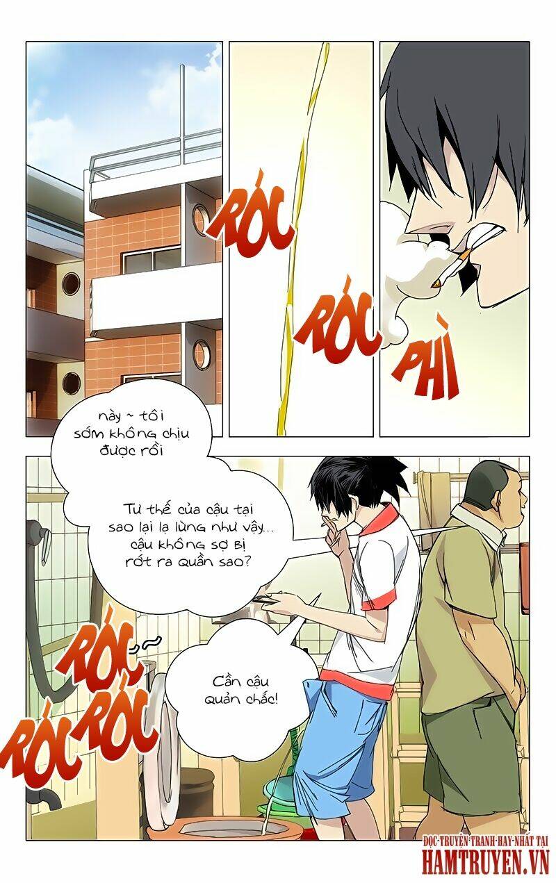 Nhất Nhân Chi Hạ - Chapter 1 - Page 12