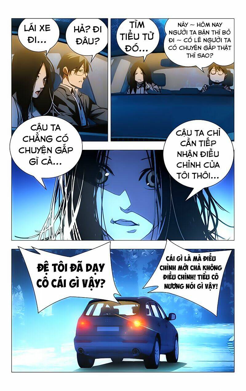 Nhất Nhân Chi Hạ - Chapter 12 - Page 7