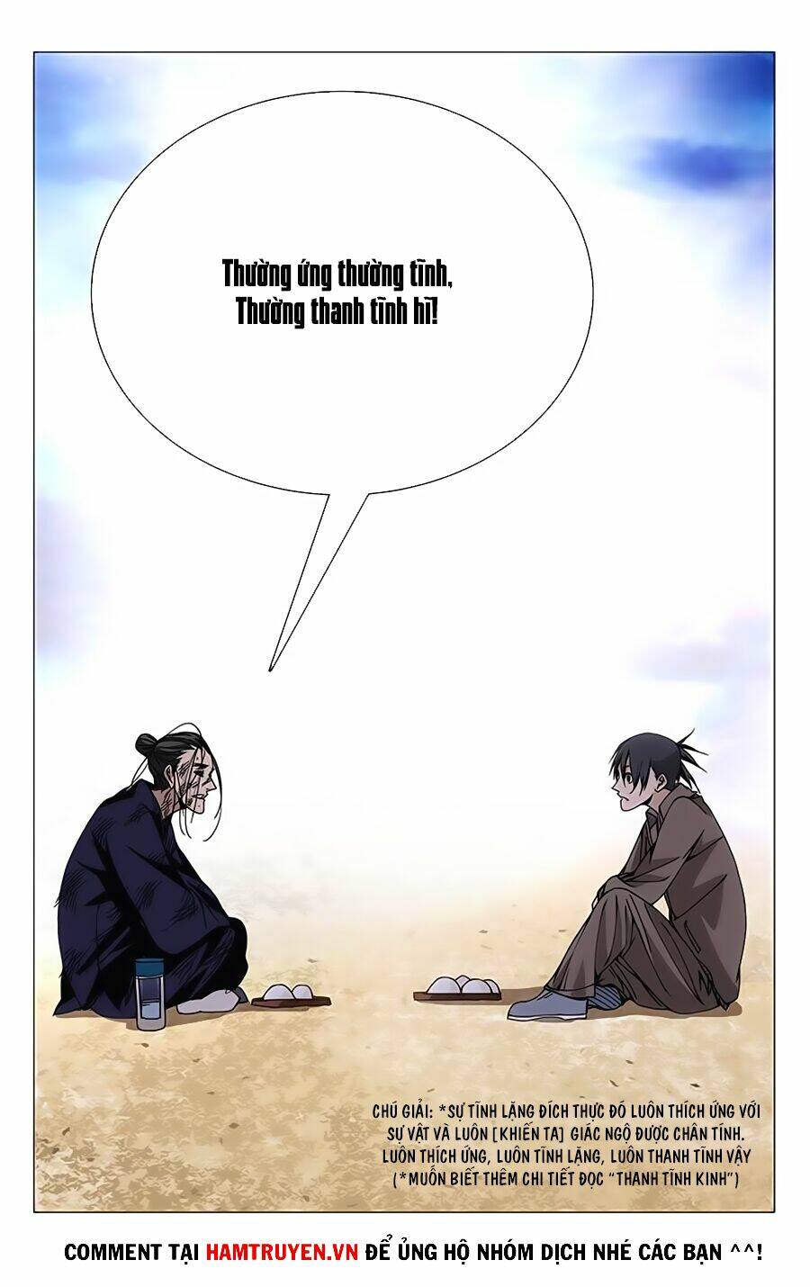 Nhất Nhân Chi Hạ - Chapter 120 - Page 11