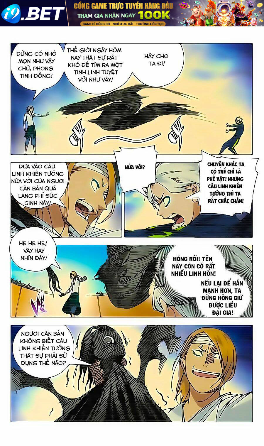 Nhất Nhân Chi Hạ - Chapter 124 - Page 7