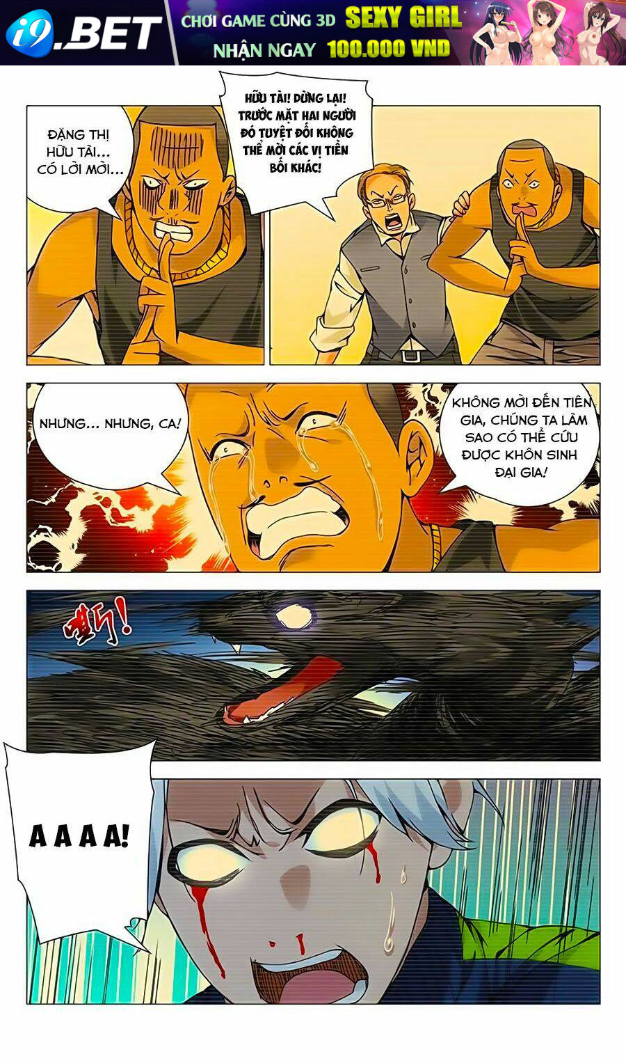 Nhất Nhân Chi Hạ - Chapter 125 - Page 3